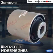 ����������� ������ ���� Perfect (��������� 1 ��) Perfect ���. MD65M6GHE3 MD65M6GHE3 ����