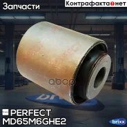 ����������� ������ ���������� ���� 12.2x40.2x41.25x50.85 Perfect (��������� 1 ��) Perfect ���. MD65M6GHE2 MD65M6GHE2 ����