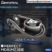 ������� ��������� ������ Perfect (��������� 1 ��) Perfect ���. MD81MZ3EIE MD81MZ3EIE ����
