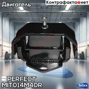 ������� ��������� Perfect (��������� 1 ��) Perfect ���. MIT014M40R MIT014M40R ����