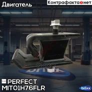 ������� ��������� �������� Perfect (��������� 1 ��) Perfect ���. MIT01H76FLR MIT01H76FLR ����