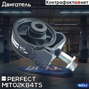 ������� ��������� Perfect (��������� 1 ��) Perfect ���. MIT02KB4TS MIT02KB4TS ����