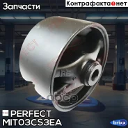 �������� ������� ��������� MIT-03-CS3EA Perfect ���. MIT-03-CS3EA (0560) MIT03CS3EA ����