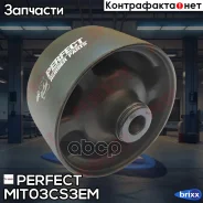 ����������� ������� ��������� Perfect (��������� 1 ��) Perfect ���. MIT03CS3EM MIT03CS3EM ����