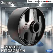 ����������� ������� ��������� Perfect (��������� 1 ��) Perfect ���. MIT03CB1FM MIT03CB1FM ����