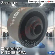 ����������� ������� ��������� Perfect (��������� 1 ��) Perfect ���. MIT03E54FA MIT03E54FA ����