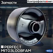 ����������� ������� ��������� Perfect (��������� 1 ��) Perfect ���. MIT03L008FAM MIT03L008FAM ����