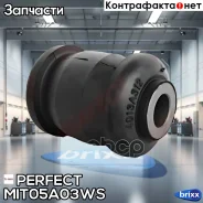 ����������� �������� Perfect (��������� 1 ��) Perfect ���. MIT05A03WS MIT05A03WS ����