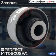 ����������� ������� ������������� Perfect (��������� 1 ��) Perfect ���. MIT05CU2W1 MIT05CU2W1 ����