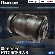 ����������� �������� ��������� ������ Perfect (��������� 1 ��) Perfect ���. MIT05CS3WS MIT05CS3WS ����