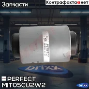 ����������� Perfect MIT-05-CU2W-2 Perfect ���. MIT-05-CU2W-2 (0077) MIT05CU2W2 ����