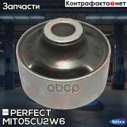����������� �������� Perfect (��������� 1 ��) Perfect ���. MIT05CU2W6 MIT05CU2W6 ����