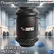 ����������� �������� ��������� ������ Perfect (��������� 1 ��) Perfect ���. MIT05CU2W5 MIT05CU2W5 ����