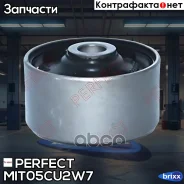 ����������� ����� ������������� Perfect (��������� 1 ��) Perfect ���. MIT05CU2W7 MIT05CU2W7 ����