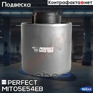 ����������� ������� ����������� ������ Perfect (��������� 1 ��) Perfect ���. MIT05E54EB MIT05E54EB ����
