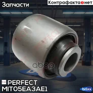 ����������� ������ ����� ������ Perfect (��������� 1 ��) Perfect ���. MIT05EA3AE1 MIT05EA3AE1 ����