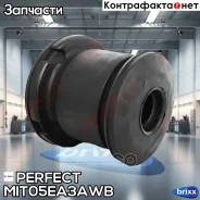 ����������� �������� Perfect (��������� 1 ��) Perfect ���. MIT05EA3AWB MIT05EA3AWB ����