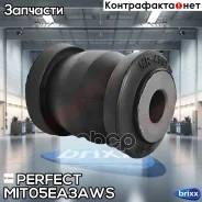 ����������� �������� Perfect (��������� 1 ��) Perfect ���. MIT05EA3AWS MIT05EA3AWS ����