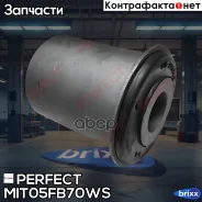 ����������� �������� Perfect (��������� 1 ��) Perfect ���. MIT05FB70WS MIT05FB70WS ����