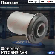 ����������� �������� ��������� ������ Perfect (��������� 1 ��) Perfect ���. MIT05N31WS MIT05N31WS ����