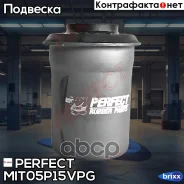 ����������� ������ ��������� �������� ������ Perfect (��������� 1 ��) Perfect ���. MIT05P15VPG MIT05P15VPG ����