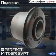 ����������� ��������� �������� ������ Perfect (��������� 1 ��) Perfect ���. MIT05P15VPT MIT05P15VPT ����