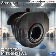 ����������� �������� Perfect (��������� 1 ��) Perfect ���. MIT05N31WL MIT05N31WL ����