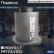 ����������� ������� �������� ������ sml Perfect (��������� 1 ��) Perfect ���. MIT05V651 MIT05V651 ����