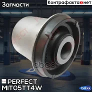 ����������� �������� Perfect (��������� 1 ��) Perfect ���. MIT05TT4W MIT05TT4W ����