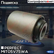 ����������� ������� ����������� ������ Perfect (��������� 1 ��) Perfect ���. MIT05V75WA MIT05V75WA ����