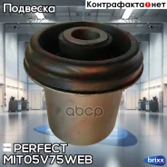 ����������� ��������� ������� ������ Perfect (��������� 1 ��) Perfect ���. MIT05V75WEB MIT05V75WEB ����