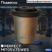 ����������� ��������� ������� ������ sml Perfect (��������� 1 ��) Perfect ���. MIT05V75WES MIT05V75WES ����
