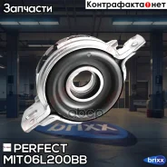 ��������� ��������� ���������� ���� d30 Perfect (��������� 1 ��) Perfect ���. MIT06L200BB MIT06L200BB ����