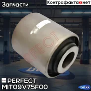 ����������� ������ ���� Perfect (��������� 1 ��) Perfect ���. MIT09V75F00 MIT09V75F00 ����