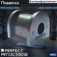 ������ ������� ������������� d12 Perfect (��������� 2 ��) Perfect ���. MIT13CS901E MIT13CS901E ����