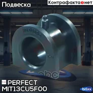 ������ ��������� ������������� d26 Perfect (��������� 2 ��) Perfect ���. MIT13CU5F00 MIT13CU5F00 ����