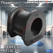 ������ ������������� d30 Perfect (��������� 1 ��) Perfect ���. MIT13L300 MIT13L300 ����