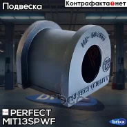 ������ ��������� ������������� 24 Perfect (��������� 1 ��) Perfect ���. MIT13SPWF MIT13SPWF ����