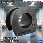 ������ ������������� d31 Perfect (��������� 1 ��) Perfect ���. MIT13TT15F MIT13TT15F ����