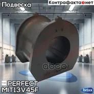 ������ ��������� ������������� d29 Perfect (��������� 1 ��) Perfect ���. MIT13V45F MIT13V45F ����