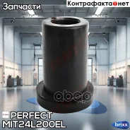 ������ ������� 17x28x45/53 Perfect (��������� 2 ��) Perfect ���. MIT24L200EL MIT24L200EL ����