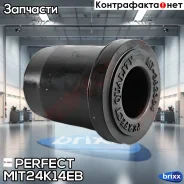 ������ ������� 18x32x36/44 Perfect (��������� 2 ��) Perfect ���. MIT24K14EB MIT24K14EB ����