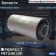 ����������� ������� Perfect (��������� 1 ��) Perfect ���. MIT24K14F MIT24K14F ����