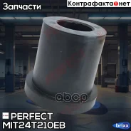 ������ ������� Perfect MIT-24-T210EB Perfect ���. MIT-24-T210EB (0832) MIT24T210EB ����