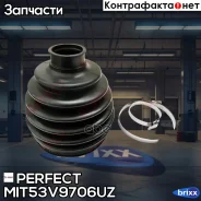 ������� �������� 29�94�116 Perfect (��������� 1 ��) Perfect ���. MIT53V9706UZ MIT53V9706UZ ����