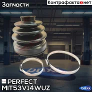 ������� ������� 26,3�82�90 Perfect (��������� 1 ��) Perfect ���. MIT53V14WUZ MIT53V14WUZ ����