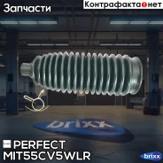 ������� ������� ����� Perfect (��������� 1 ��) Perfect ���. MIT55CV5WLR MIT55CV5WLR ����