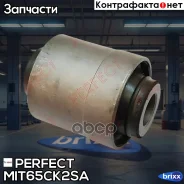 ����������� ������ ���������� ���� Perfect (��������� 1 ��) Perfect ���. MIT65CK2SA MIT65CK2SA ����