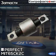 ����������� ������ ���� Perfect (��������� 1 ��) Perfect ���. MIT65CK2C MIT65CK2C ����