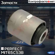 ����������� ������ ���� Perfect (��������� 1 ��) Perfect ���. MIT65CS3B MIT65CS3B ����
